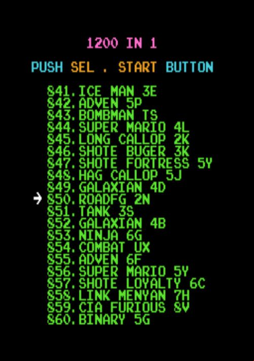  emulator