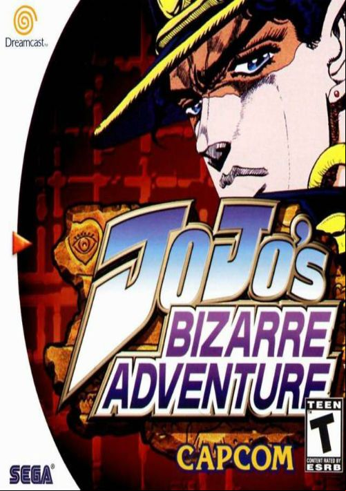  emulator