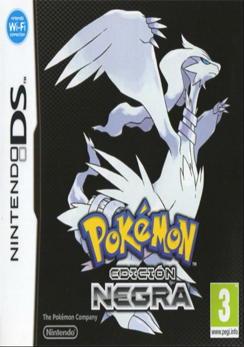  emulator