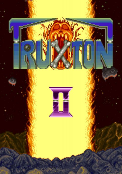  emulator
