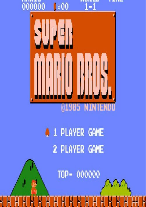  emulator