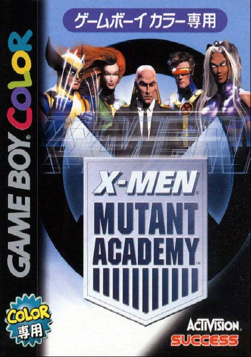  emulator